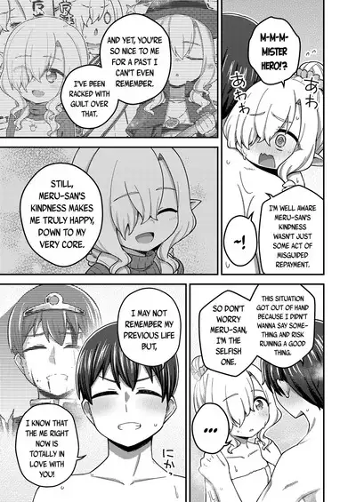 Isekai Oshikake Elf-san | The Stalker Elf From Another World