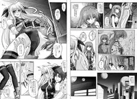 [Cyclone (Izumi, Reizei)] 1002 Cyclone no Soushuuhen 2 (Various) [Digital]