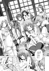 [Akatsuki Myuuto] Shoujo x Shoujo x Shoujo