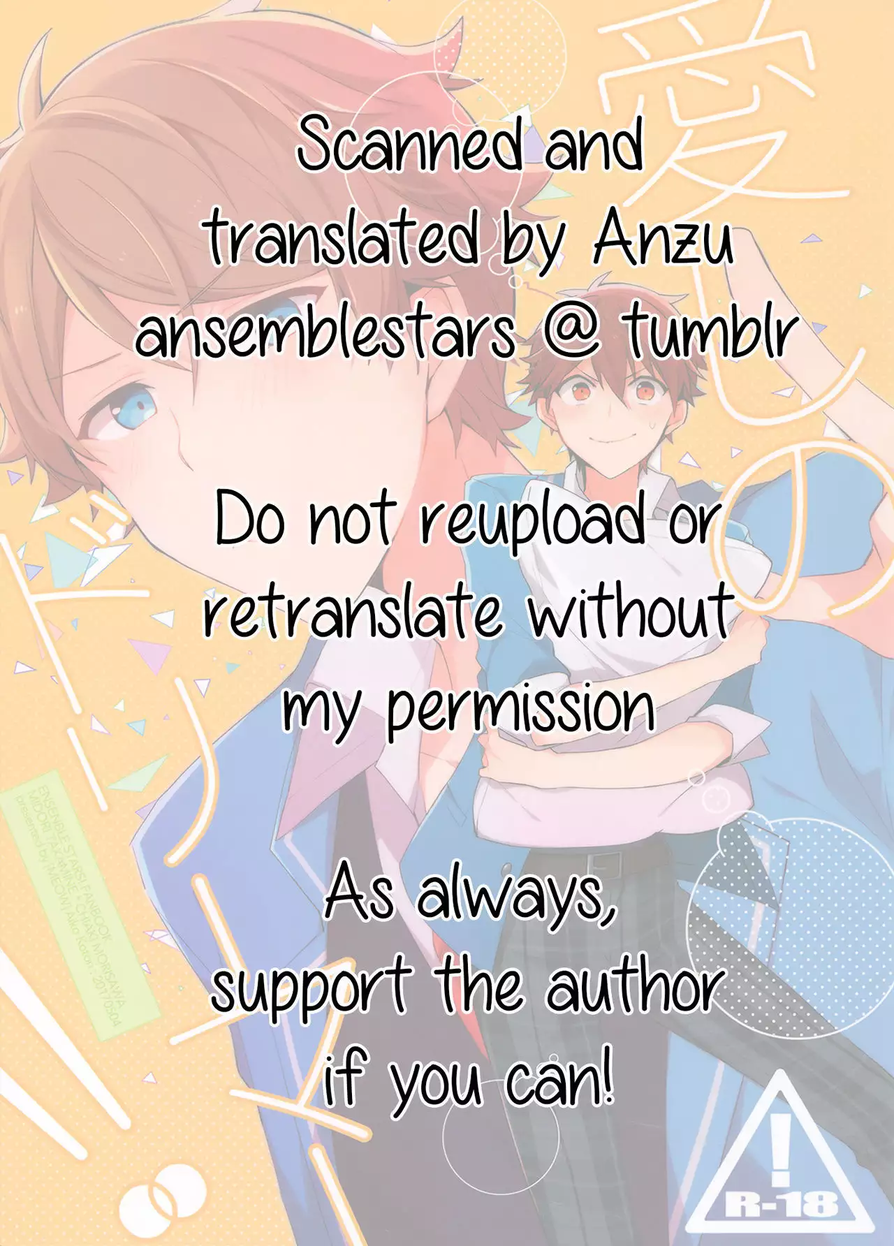 Itoshii no Dreamer | My Beloved Dreamer