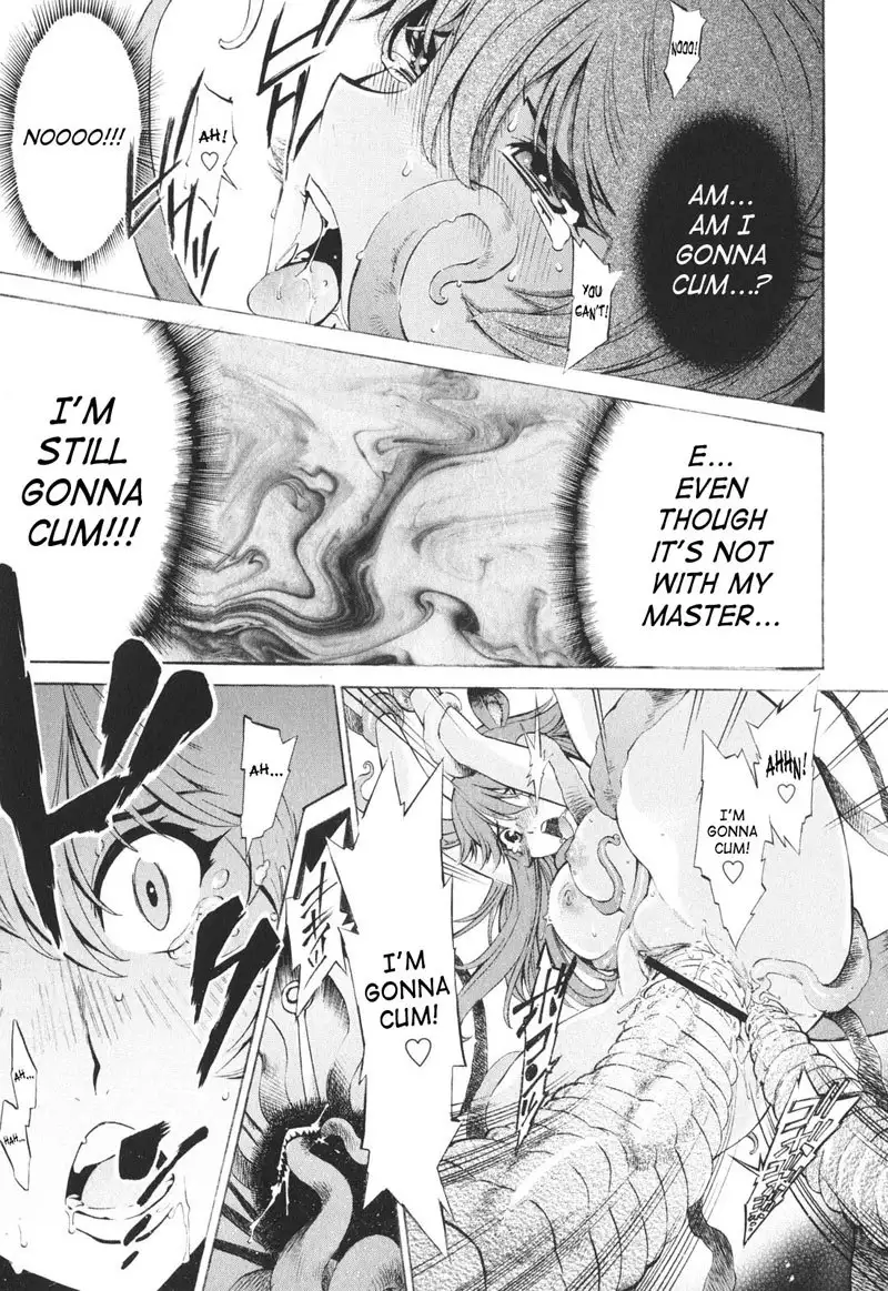 Together With Poko4 - Poko And Wonderful