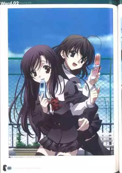 Cross Days Marugoto Katsura Kotonoha Graffiti