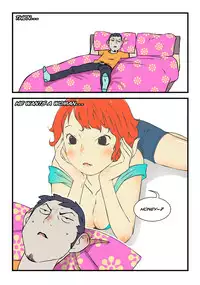 [dogado] Homo Sexience [Ongoing]