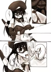 [Visual Biscuits] Silver Raina "D" - The Guardian Of Photon 01