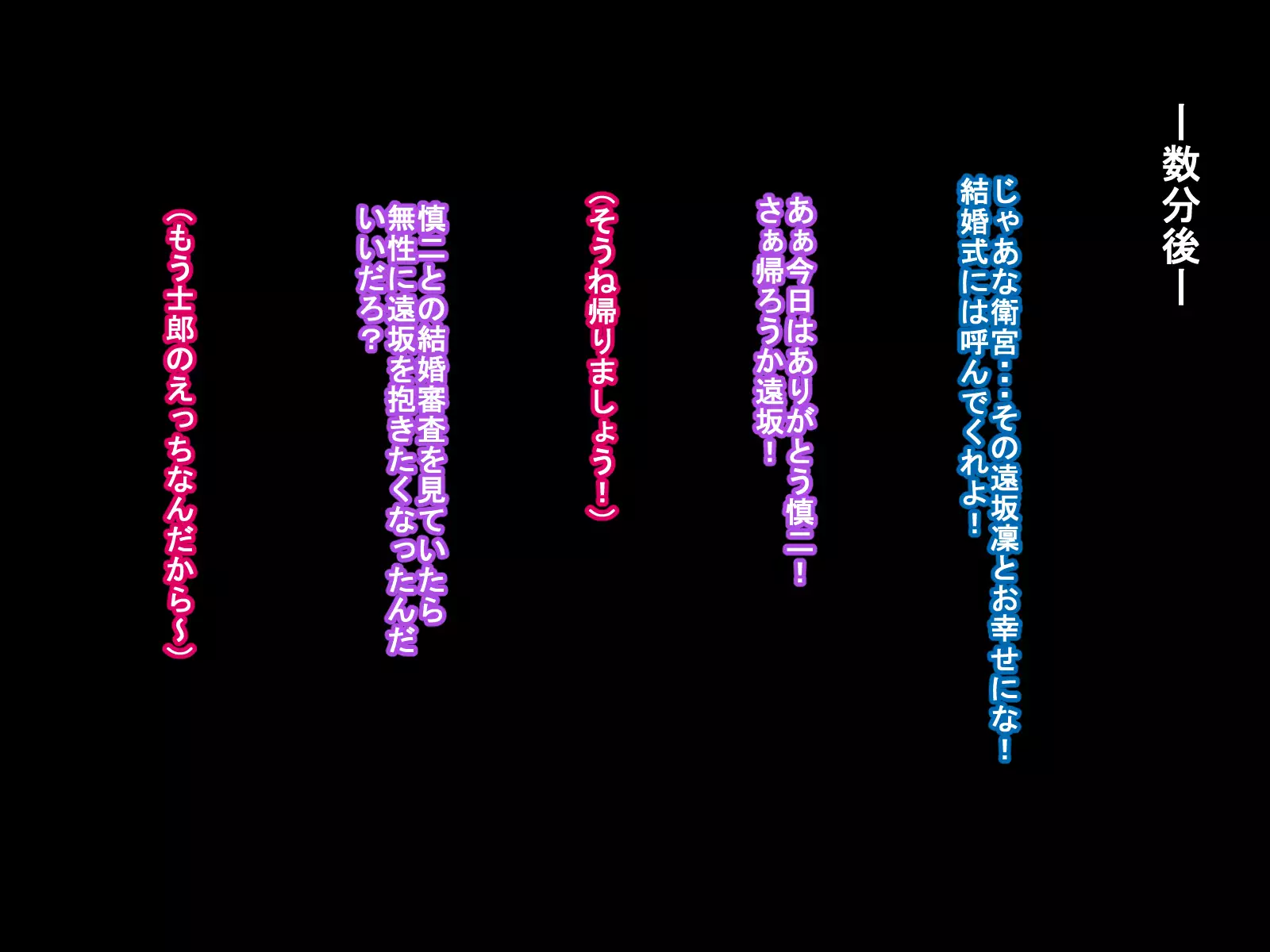 カメラに映る私は誰?