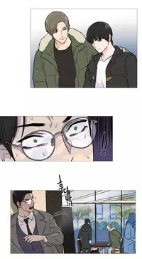 [The Jinshan] Sadistic Beauty Ch.1-26 [Chinese] [17汉化]