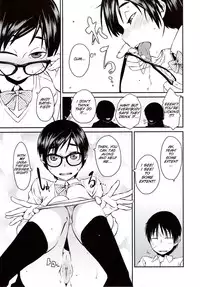 [Shimimaru] JUNK LAND [English] [SMDC]