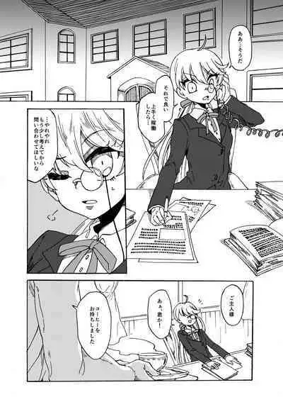 Happy day to be tickled by your master's freaky