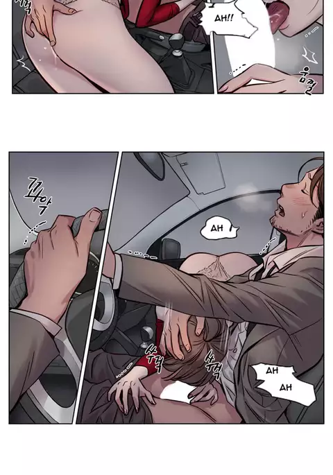 Atonement Camp Ch.1-46