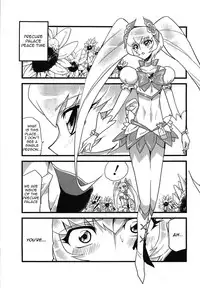 (C79) [OVing (Obui)] Hentai Sunshine (HeartCatch Precure!) [English] =Pineapples r' Us=
