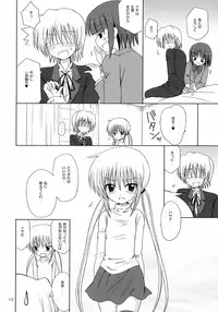 (C71) [Nikopondo (Aoyama Reo)] Sugar Baby (Hayate no Gotoku!)