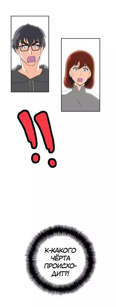 Секс-клуб Гл.0-24