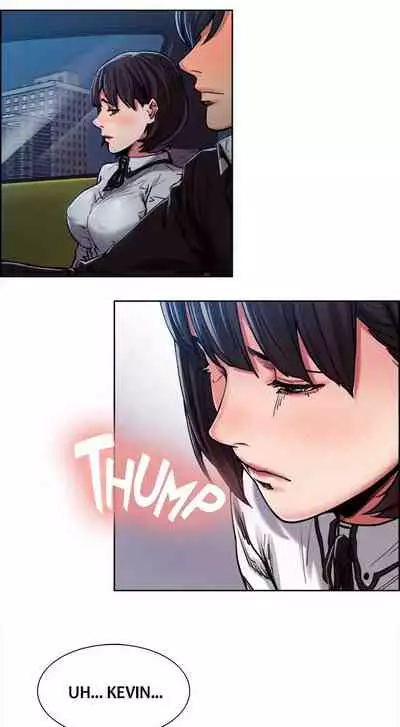 [Serious] Taste of Forbbiden Fruit Ch.27/53 [English] [Hentai Universe]