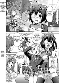 [Tridisaster (Saida Kazuaki)] Lovely Siesta (Chuunibyou Demo Koi ga Shitai) [English] [TSHH] [Digital]