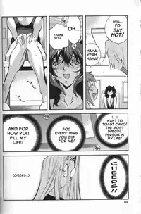 Breast Play [English] [Rewrite] [EroBBuster]