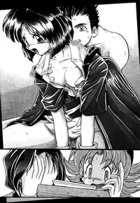 (C52) [Kacchuu Musume (Various)] Ochakura Taisen (Sakura Taisen)