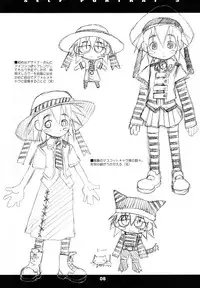 (C62) [niesox (Tamori Tadaji)] SELF PORTRAIT 3 (Various)