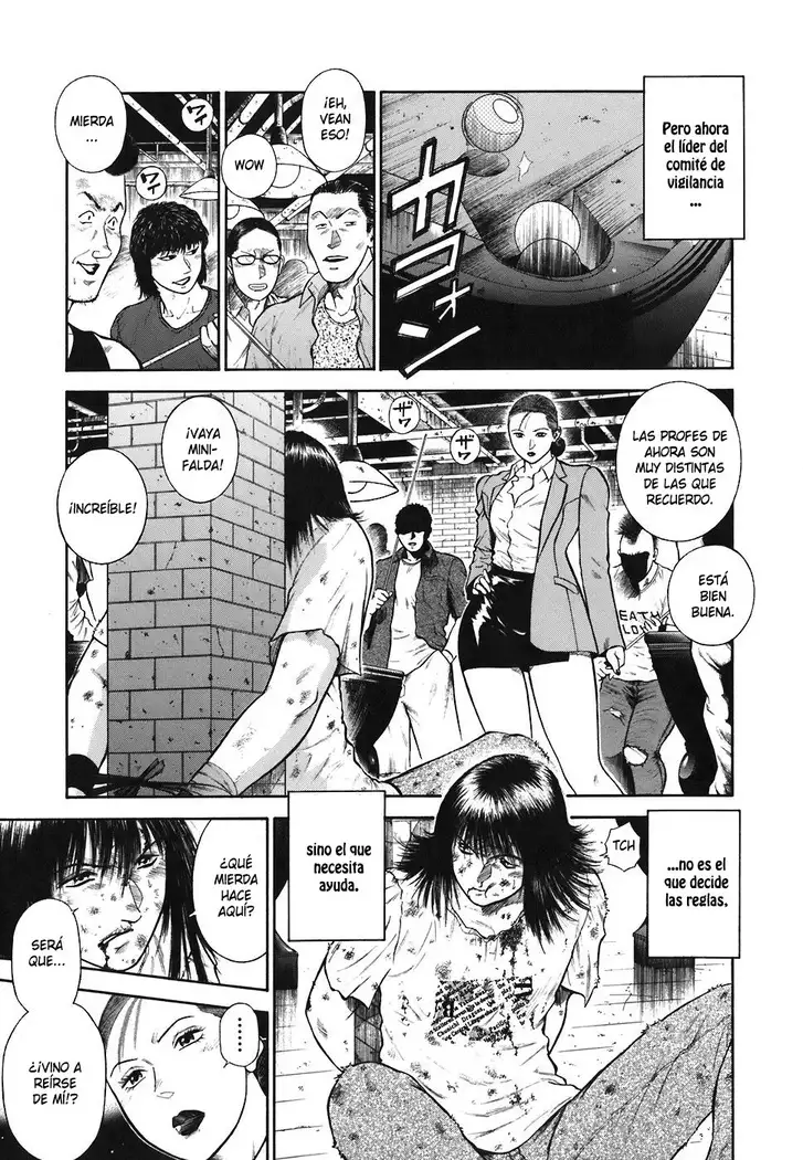 MORAL HAZARD ~Haitoku no Kyoudan~