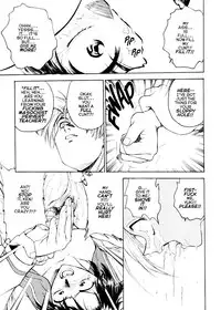 [Inbaku Gakuen] S & M University No.5 [English]