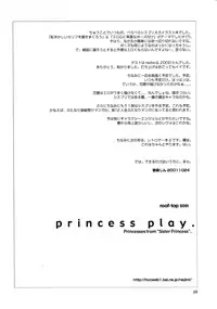 [roof-top (Najimi Shin)] princess play. (Sister Princess)