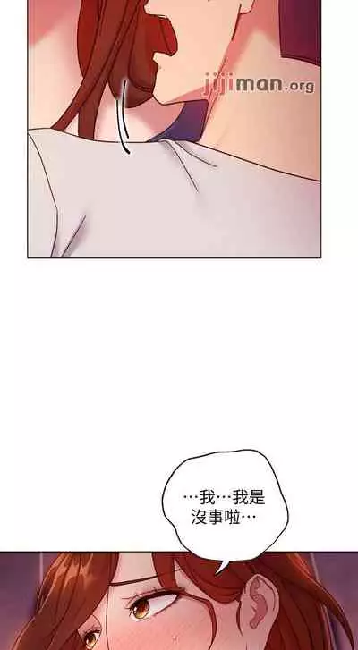 【周二连载】继母的朋友们（作者：Red-A&頸枕） 第1~59话