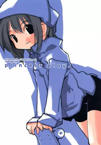 [roof-top (Najimi Shin)] princess play. (Sister Princess)