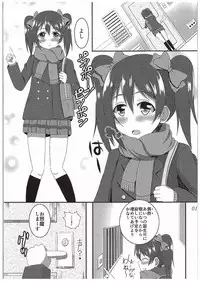 (COMIC1☆10) [Panjandrum (Kyoubuta)] NicoSachi Joshimichi (Love Live!, THE IDOLM@STER CINDERELLA GIRLS)