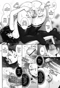 [Sengoku-kun] Haguringu | Love Maneuvering Ch. 1-4 [English] [EHCOVE]