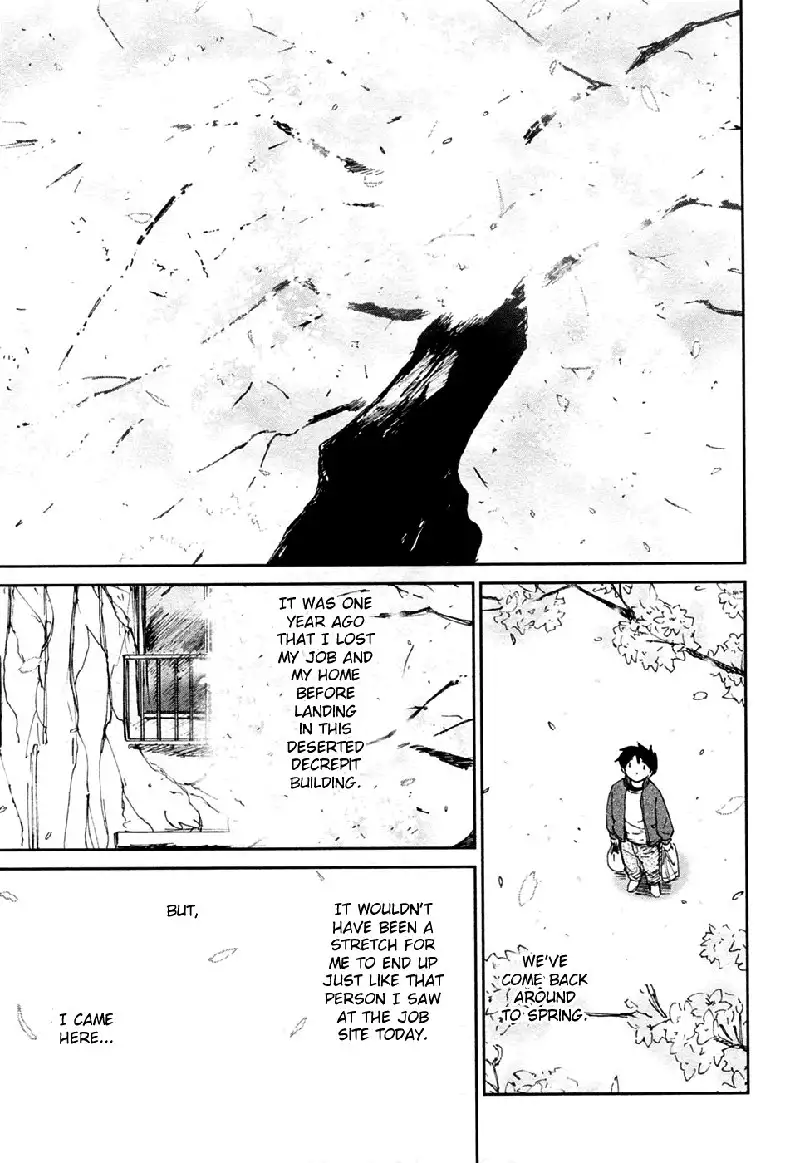 My Lovely Ghost KANA V3 - Ch22