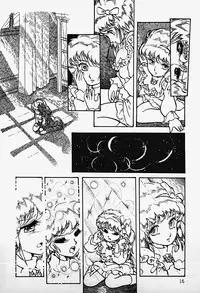 [Shinda Mane] THE RIDDLE