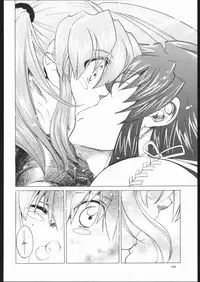 [Toko-ya (Kitou En)(HEIZO)] NO TITLE (Tales of Symphonia)