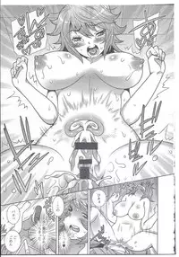 [Anthology] Nyotaika Dynamites! 3 [Incomplete]