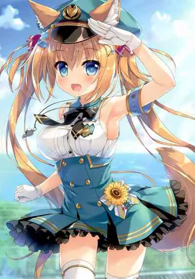 Ookami Tetsudou e Youkoso! | Welcome to Wolf Railway!