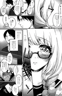 COMIC Penguin Celeb 2015-10