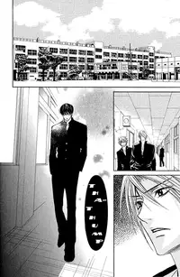 [Tojo Asami] Love Prism [English] [Liquid Passion]