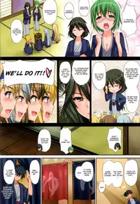 [Wata 120 Percent (Menyoujan)] Pistonight (IS <Infinite Stratos>) [English] [CGrascal]