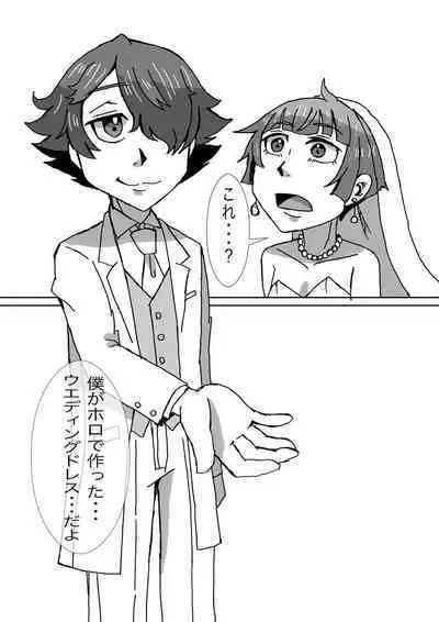 Tanjoubi wa Kimi no Tonari de