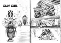 [Sozatsu Nae] Megami Yumegatari -Heroine Dreams-