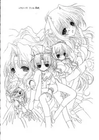 [Senzankou] Ramiya Ryou Illustration Gengashuu 5