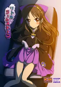 (Utahime Teien 8) [Kajimura Market (Kajimura Kajima)] Little Gemstone (THE IDOLM@STER CINDERELLA GIRLS)