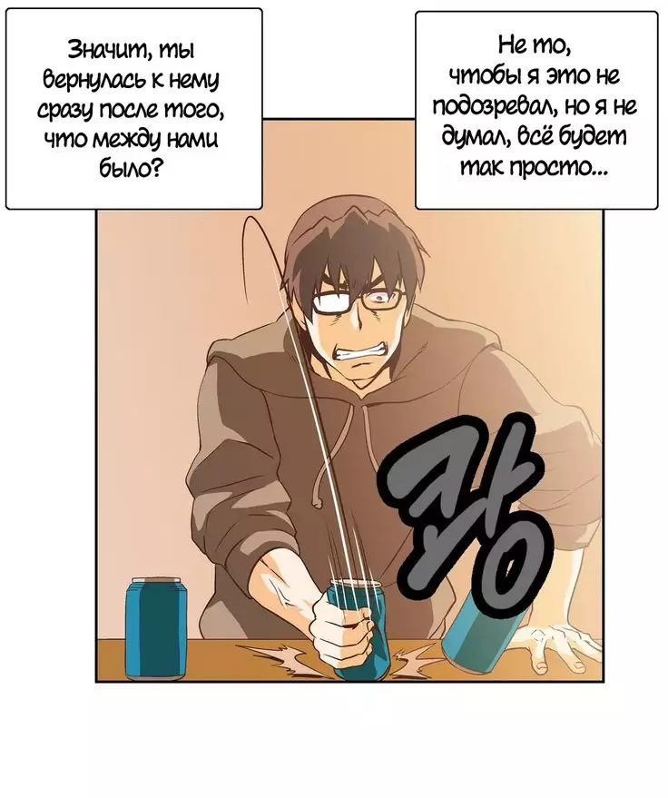 Секс-клуб Гл.0-24