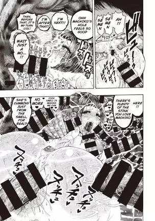 Uraniwa Daigaku Rugby-bu | University Backyard Rugby Club