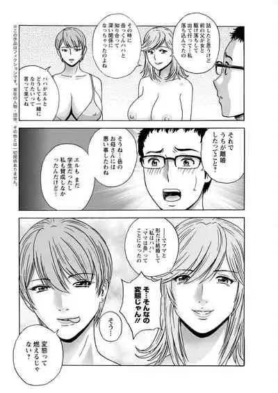 Action Pizazz 2022-05 [Digital]