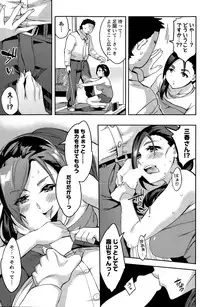 Action Pizazz Special 2015-10