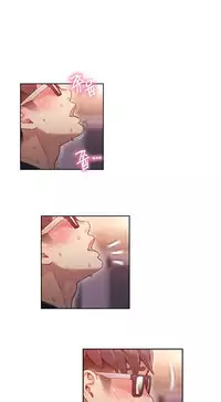 [Park Hyeongjun] Sweet Guy Ch.22-44 (Chinese)