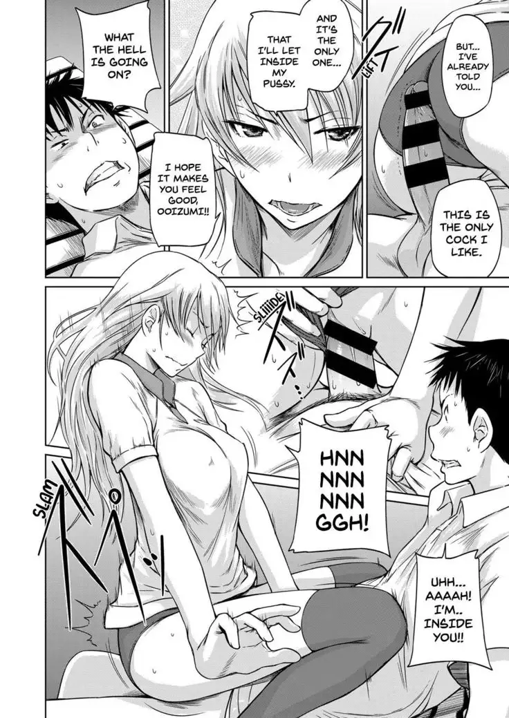 Student Exchange Recommendation | Seitou Koukan no Susume