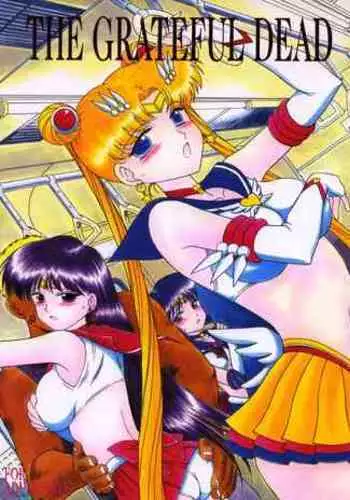 The Grateful Dead First Part