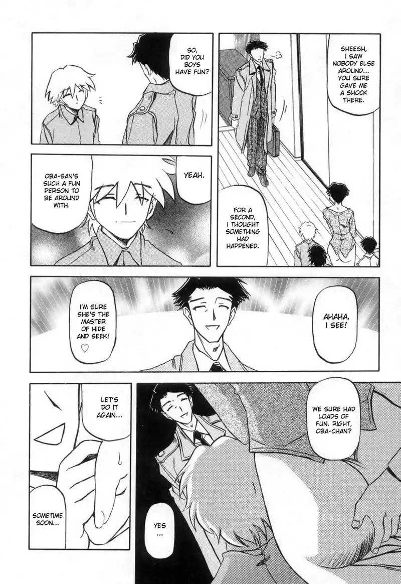 Suna no Kusari Vol2 - Ch10