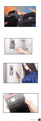 [Yi Hyeon Seok] Refrain Love Ch.1-20 (English) (YoManga) (Ongoing)