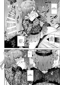 (Futaket 13) [Seki Sabato (Tsukuru)] Shio-chan to Osoto de Asobou [English]